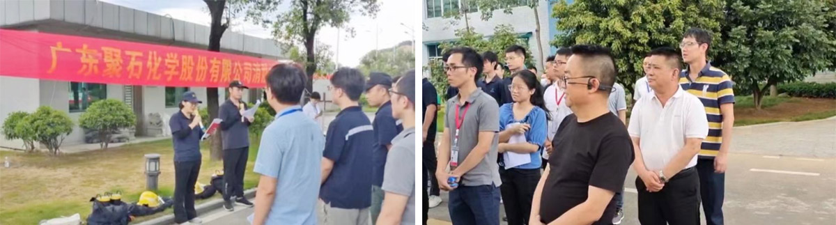 CA88集团||消防手艺交锋 火力全开就是“燃”